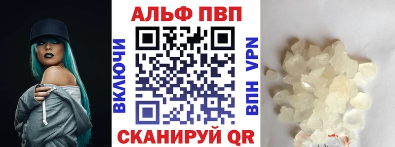 Где купить наркоту Люберцы АМФ  Cocaine  МЕФ  Марихуана  ГАШ 