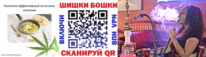darknet как зайти  Люберцы  Canna-Cookies марихуана 