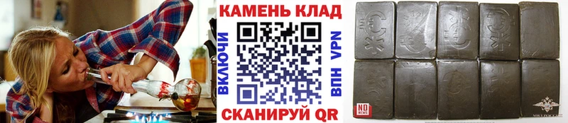 купить закладку  Люберцы  Гашиш гарик 
