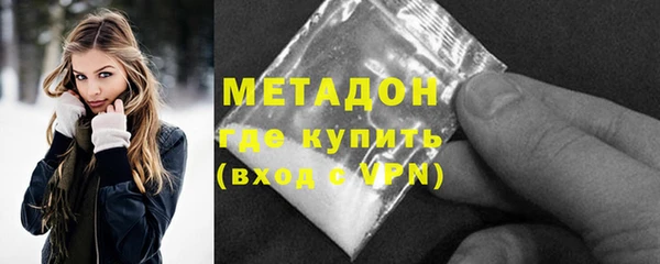 кокаин Алексеевка