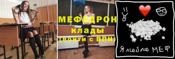 кокаин Алексеевка