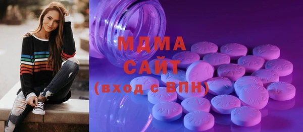 гашишное масло Алзамай