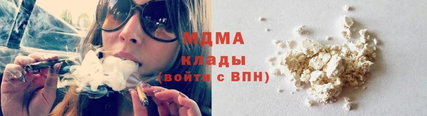 гашишное масло Алзамай