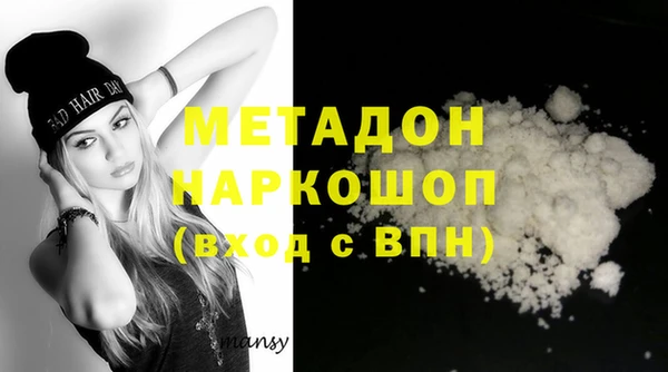 не бодяженный Медвежьегорск