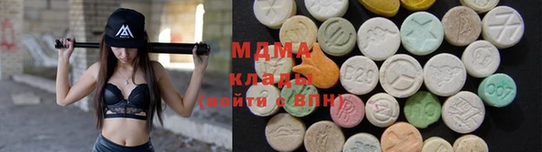гашишное масло Алзамай