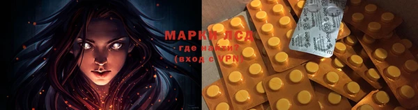 гашишное масло Алзамай
