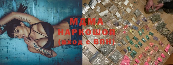 гашишное масло Алзамай