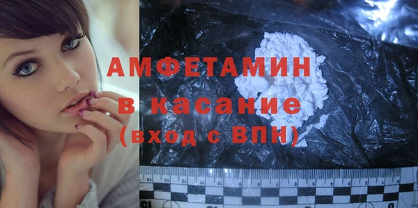 кокаин Алексеевка