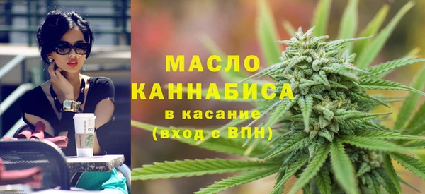 гашишное масло Алзамай