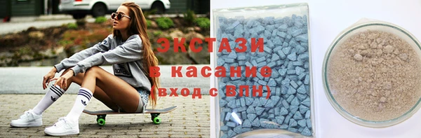 гашишное масло Алзамай