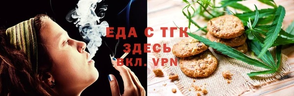 гашишное масло Алзамай