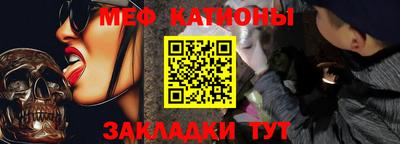 стаф Гай