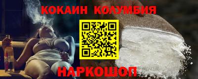 стаф Гай