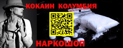 альфа пвп Гагарин
