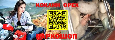 стаф Гай