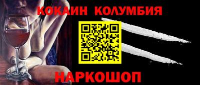 круглые Гатчина