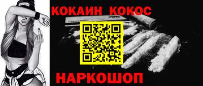 стаф Гай