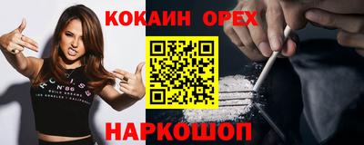 альфа пвп Гагарин
