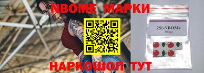 круглые Гатчина