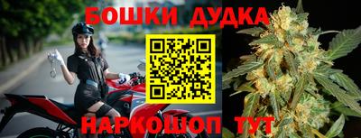 альфа пвп Гагарин