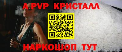 круглые Гатчина