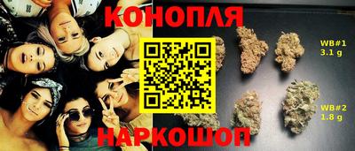 круглые Гатчина