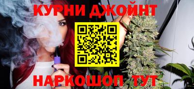 альфа пвп Гагарин