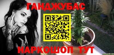 круглые Гатчина