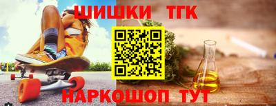 альфа пвп Гагарин