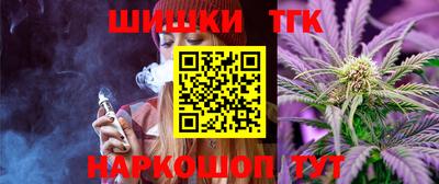 круглые Гатчина