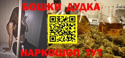 круглые Гатчина
