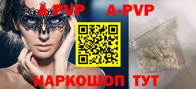 круглые Гатчина