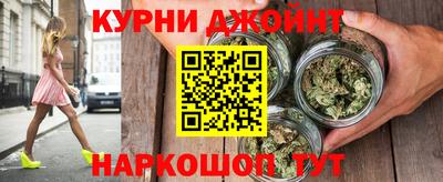 альфа пвп Гагарин