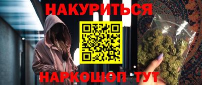 круглые Гатчина