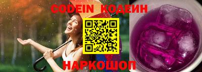 альфа пвп Гагарин