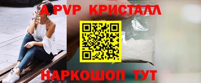 круглые Гатчина