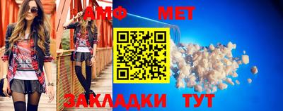 круглые Гатчина