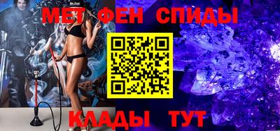 круглые Гатчина