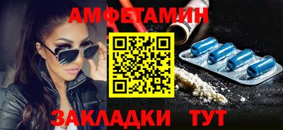 стаф Гай