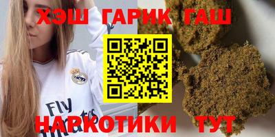 круглые Гатчина
