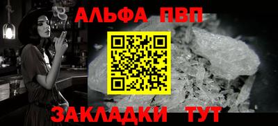стаф Гай