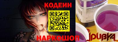 альфа пвп Гагарин