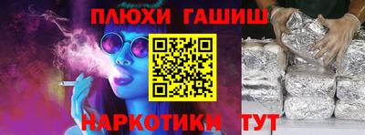 круглые Гатчина