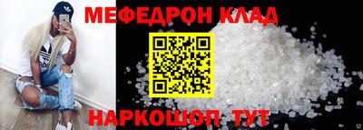 круглые Гатчина