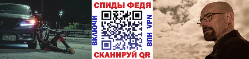 как найти   darknet телеграм  Метамфетамин мет  Люберцы 