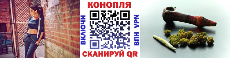 ссылка на мегу ТОР  Люберцы  Конопля SATIVA & INDICA 